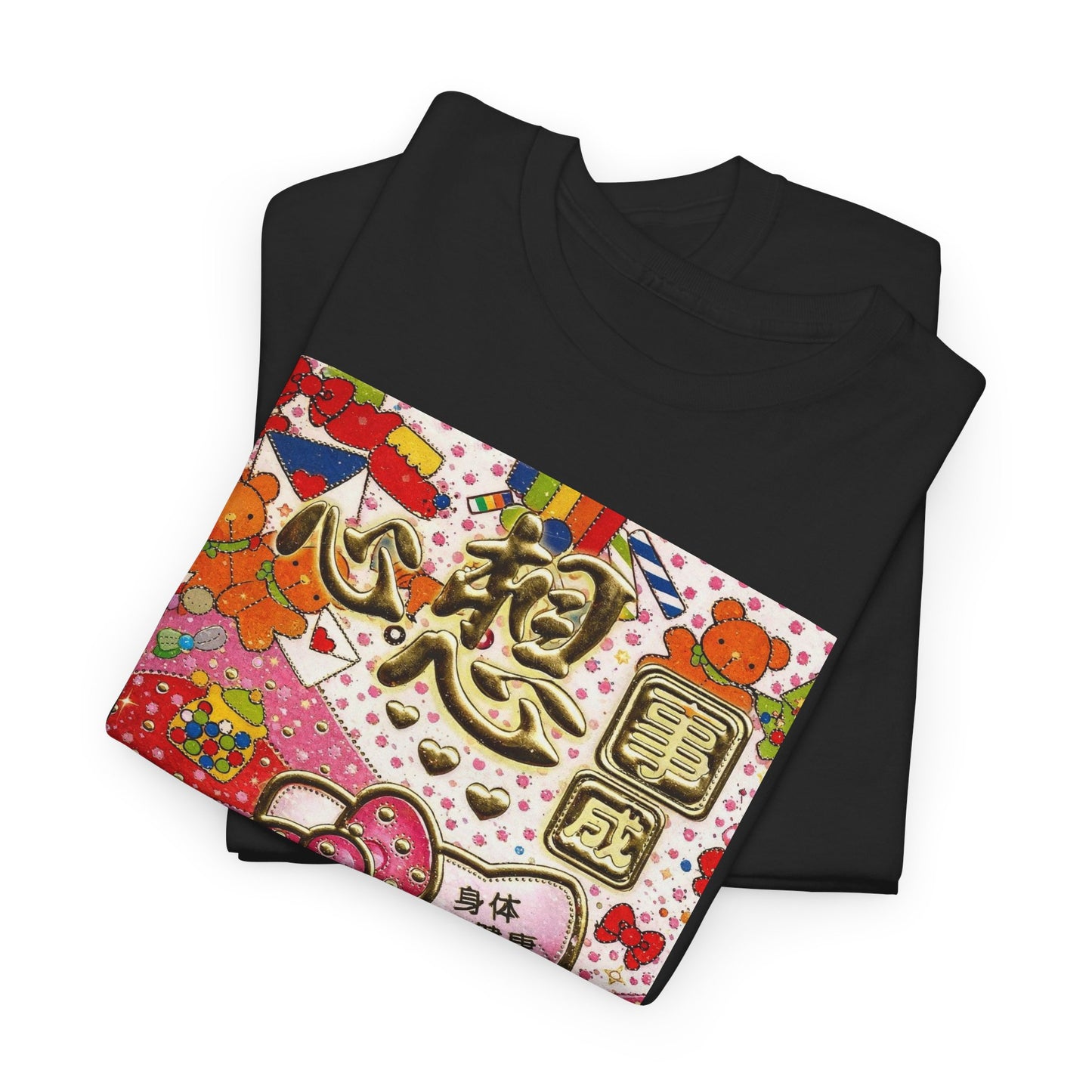 Los Angelez Made x Hello Kitty Lucky Charm Unisex Heavy Cotton T-Shirt