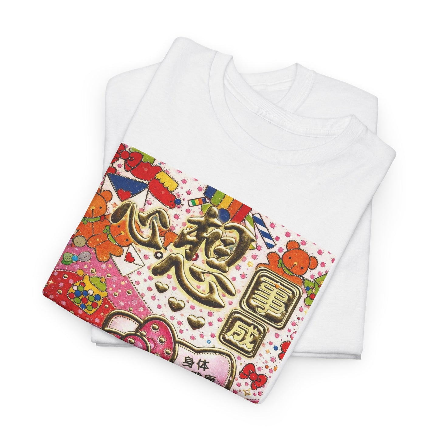 Los Angelez Made x Hello Kitty Lucky Charm Unisex Heavy Cotton T-Shirt